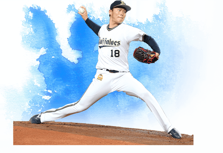 Ip Select プロスペクト株式会社 公式サイト